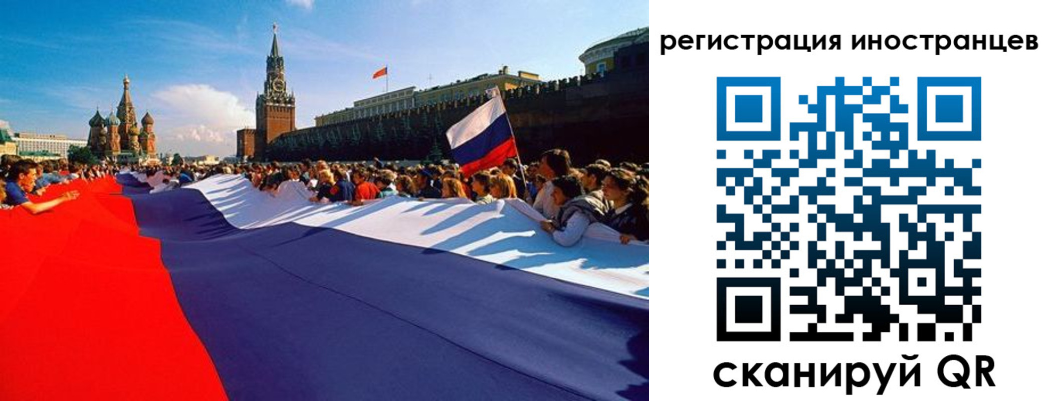 пропишу в квартире в Кстово